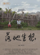 9香蕉視頻app下載