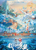 香蕉成人網(wǎng)視頻網(wǎng)站免費