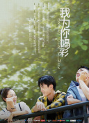 美女主播互操在線(xiàn)觀(guān)看視頻在線(xiàn)觀(guān)看免費在線(xiàn)