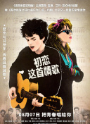 久熱香蕉在線(xiàn)視頻TV