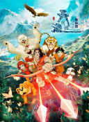 文件 香蕉視頻.apk.rename