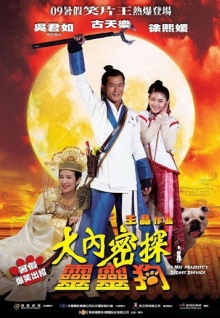 91香蕉精品視頻在線(xiàn)軟件