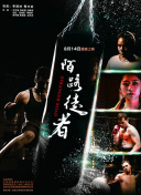 浪花美女直播app視頻觀(guān)看