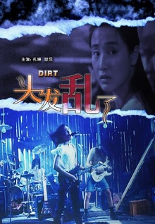 浪花美女直播app視頻觀(guān)看