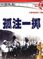 哪個(gè)有香蕉視頻的會(huì )員