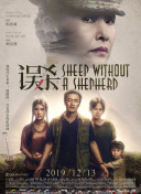 韭菜香蕉視頻在線(xiàn)