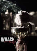 91香蕉視頻無(wú)限看APP