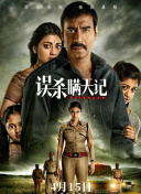 香蕉賣(mài)淫視頻TV