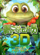 真人美女直播app視頻高清