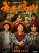 美女直播無(wú)遮擋app網(wǎng)站國產(chǎn)軟件