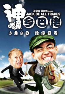 美女直播隱私app在線(xiàn)視頻