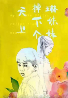美女直播隱私app在線(xiàn)視頻