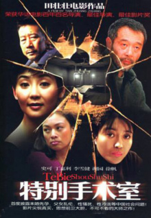 香蕉視頻在線(xiàn)觀(guān)tv