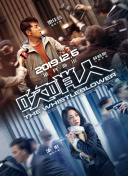 香蕉視頻在線(xiàn)觀(guān)tv