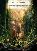 猴子愛(ài)吃香蕉視頻