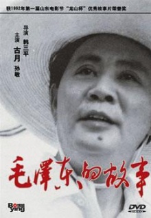 少婦真人直播免費視頻嗎在線(xiàn)播放不卡