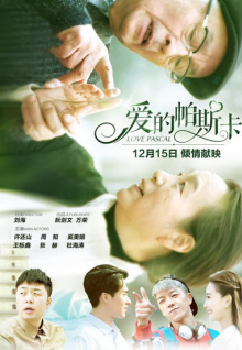 91香蕉很污視頻軟件