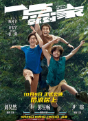 91香蕉很污視頻軟件