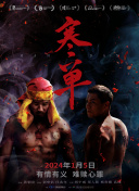 香蕉妹視頻在線(xiàn)觀(guān)看