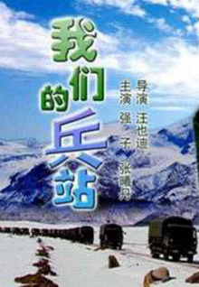 白醋紅糖泡香蕉視頻