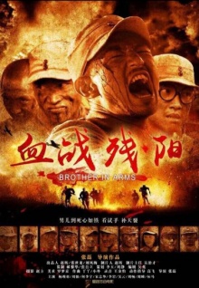 91,香蕉視頻.app
