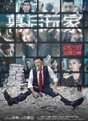 app香蕉視頻下載TV
