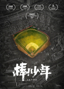 視頻app香蕉視頻在線(xiàn)