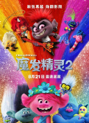 美女露乳直播app在線(xiàn)播放TV
