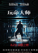 美女露乳直播app在線(xiàn)播放TV