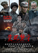 iphone怎么刪除香蕉視頻
