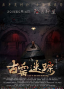 91香蕉視頻鏈接在線(xiàn)