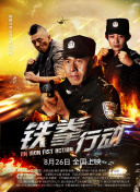 香蕉視頻免費體驗試看一下