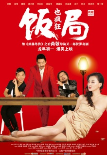 國產(chǎn)免費美女直播視頻安卓版全集