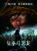 國產(chǎn)免費美女直播視頻安卓版全集