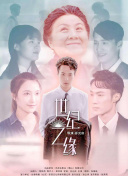 美女真人直播免國產(chǎn)高清