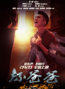 大大香蕉視頻在線(xiàn)app