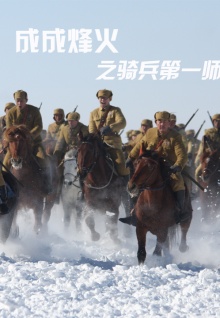 香蕉視頻特黃特色