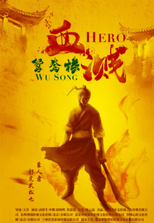 韓國日本香蕉視頻網(wǎng)站