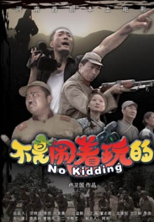 香蕉視頻h5卸載不了