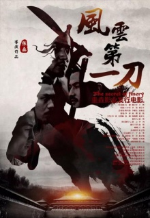 www.香蕉短視頻TV