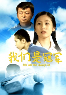 香蕉視頻安裝專(zhuān)用app