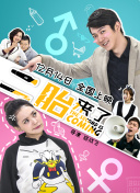 美女夜間直播app直播TV