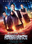 pp香蕉視頻tv