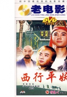 9v香蕉視頻TV