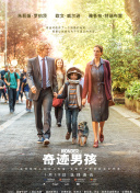 下載香蕉視頻免費APP