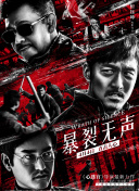 香蕉成人短視頻觀(guān)看