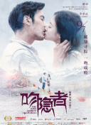 香蕉視頻黃網(wǎng)站在線(xiàn)觀(guān)看