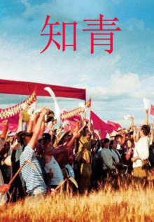 美女真人直播秀在線(xiàn)免費