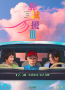 美女真人直播秀在線(xiàn)免費