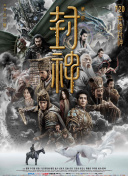 香蕉視頻app在線(xiàn)播放下載